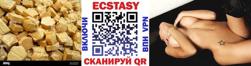 Ecstasy Punisher  Шатура 