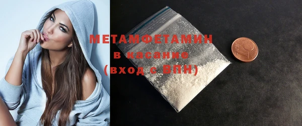 СК Медвежьегорск