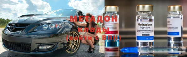 СК Медвежьегорск