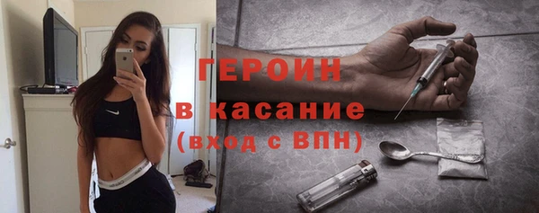 СК Медвежьегорск