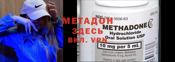СК Медвежьегорск
