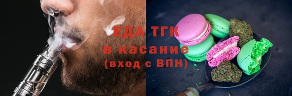 СК Медвежьегорск