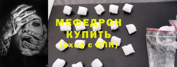 амф Алапаевск