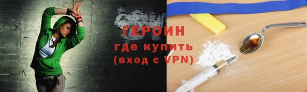 СК Медвежьегорск