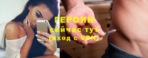 СК Медвежьегорск