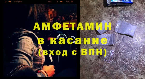 гидра Мегион