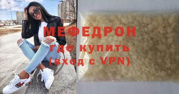 амф Алапаевск