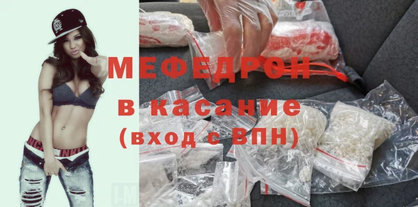 СК Медвежьегорск