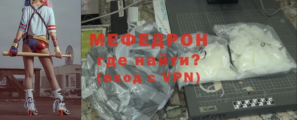 СК Медвежьегорск