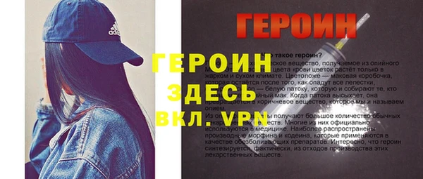 СК Медвежьегорск