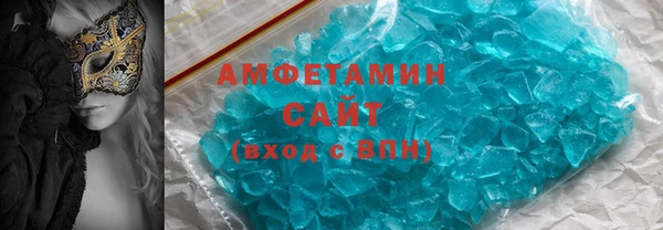 дживик Алагир