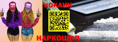 метамфетамин Коммунар