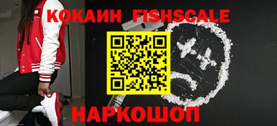 мескалин Берёзовский