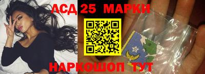 мяу мяу мука Бийск