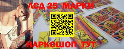 меф VHQ Конаково