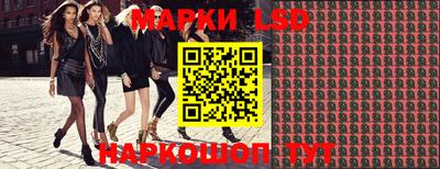 метамфетамин Коммунар