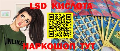 мяу мяу мука Бийск