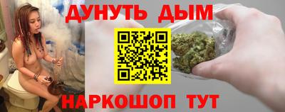 меф VHQ Конаково