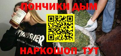 мескалин Берёзовский