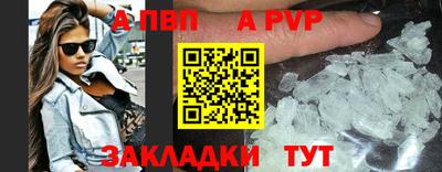 метамфетамин Коммунар
