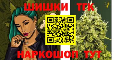 меф VHQ Конаково