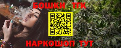меф VHQ Конаково
