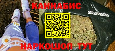 меф VHQ Конаково