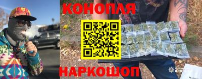 соль курить ск Беслан