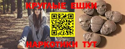 меф VHQ Конаково