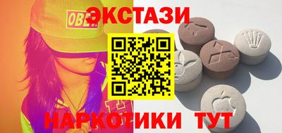 мескалин Берёзовский