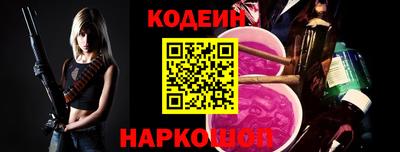 метамфетамин Коммунар