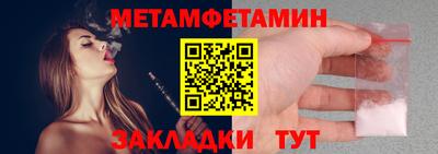 дживик Кулебаки