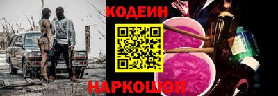 метамфетамин Коммунар