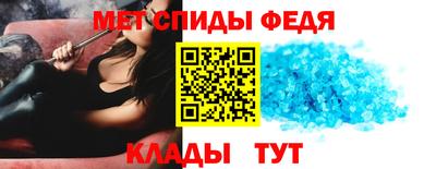 каннабис Комсомольск-на-Амуре