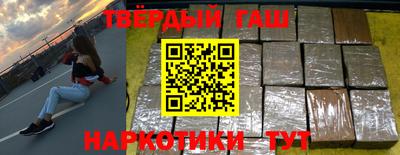 мескалин Берёзовский