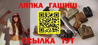 метамфетамин Коммунар
