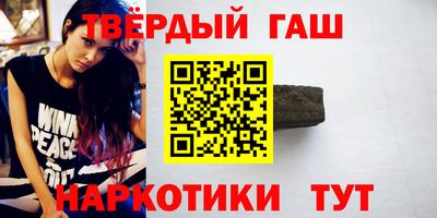 мескалин Берёзовский