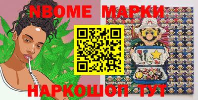 меф VHQ Конаково