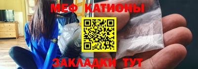 мескалин Берёзовский