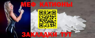 мескалин Берёзовский