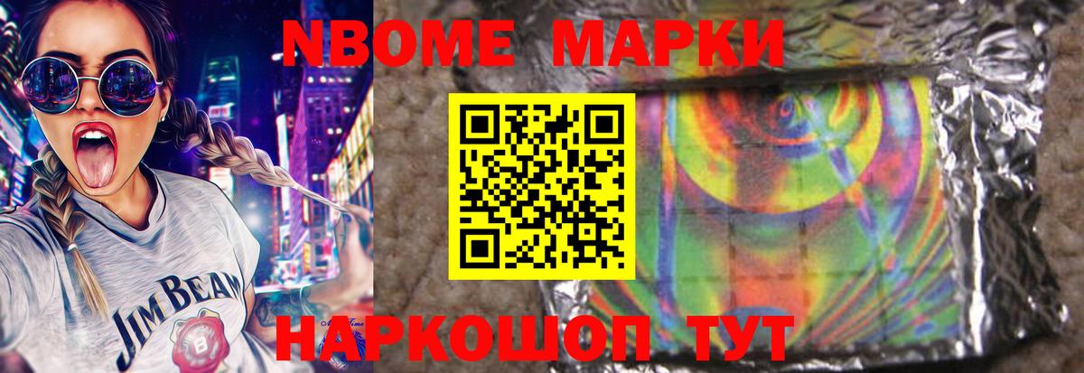 Шатура  ЛСД экстази ecstasy  Лсд 25 экстази кислота  Вход с VPN 