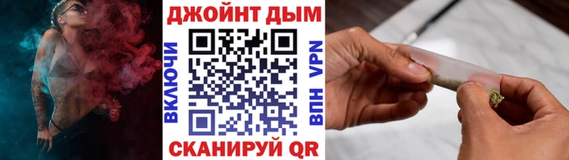 Шишки марихуана семена  где купить наркоту  Шатура 
